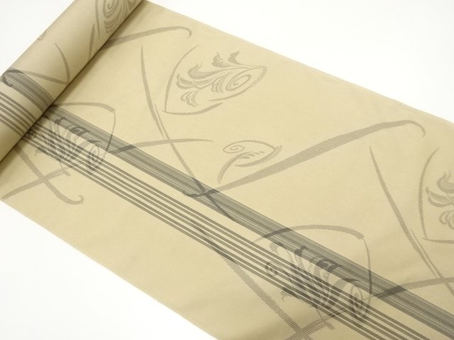 Japanese Kimono / Others (Bolt etc) Silk